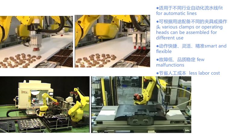 非标自动化与标准自动化：如何根据需求精准选择